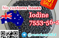 AU Warehouse Iodine balls supply cas 7553-56-2 +whatsapp 8615355326496 mediacongo
